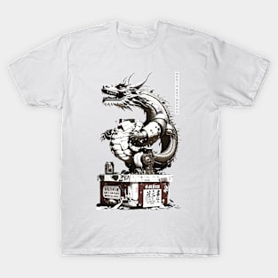 Industrial Dragon Design series 9 T-Shirt